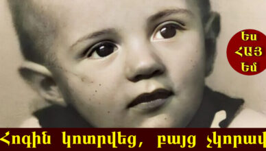 🎥 Սիլվեստր Ստալոնեն՝ Հոլիվուդի փառքի հետևում թաքնված ցավի պատմությամբ